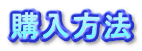 w@